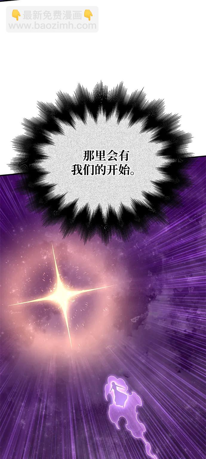 第123话16