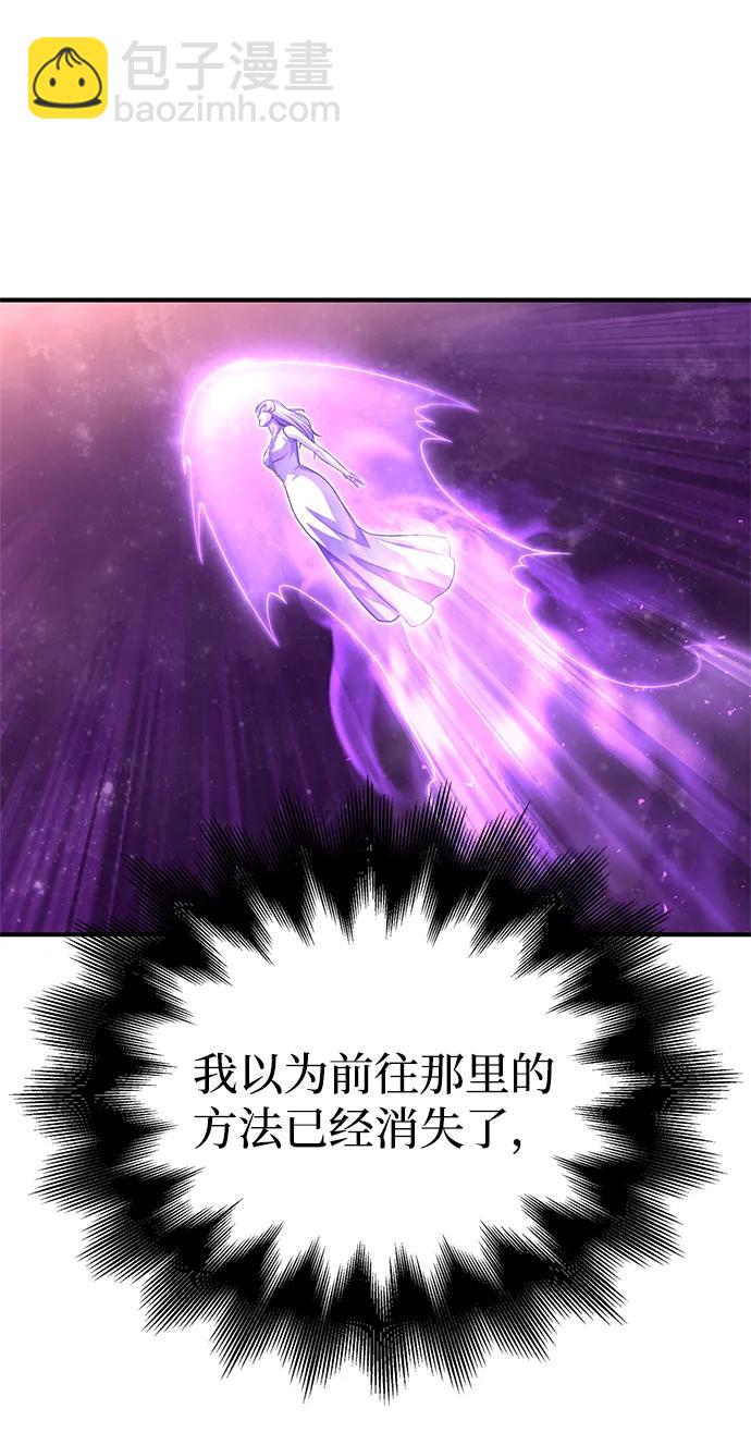 第123话25