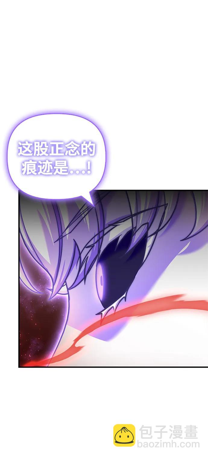 第123话33