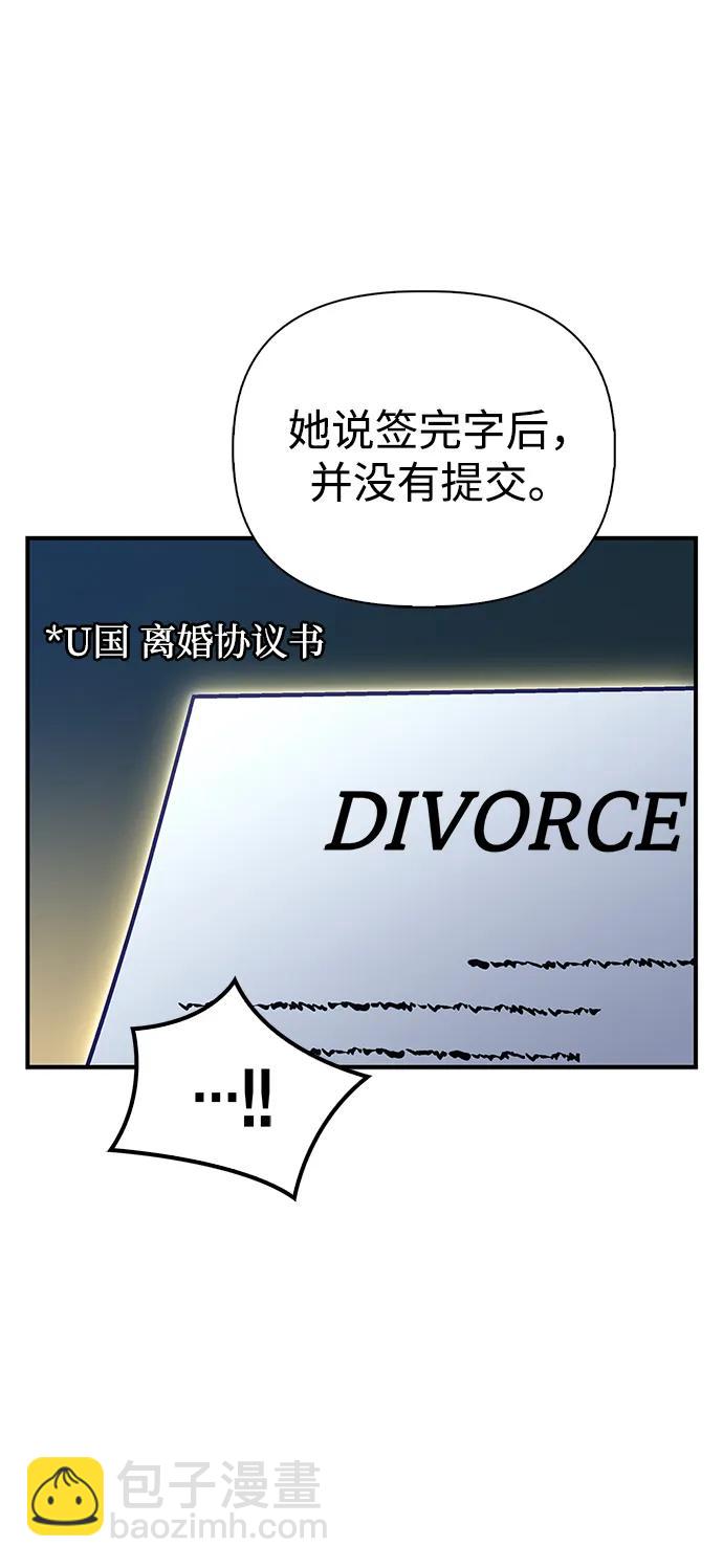 第123话50