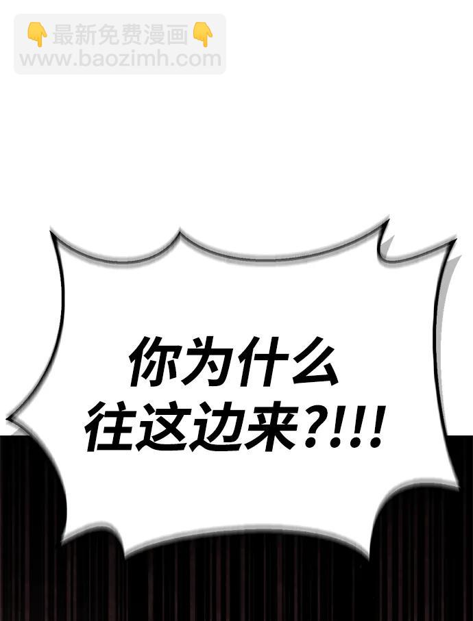 第123话96