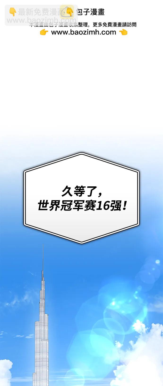 第125话1
