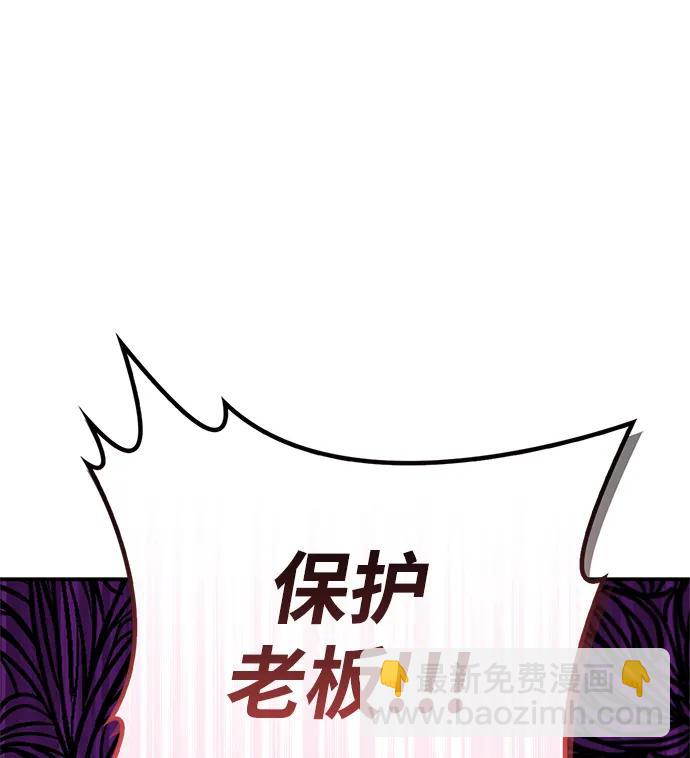第125话99