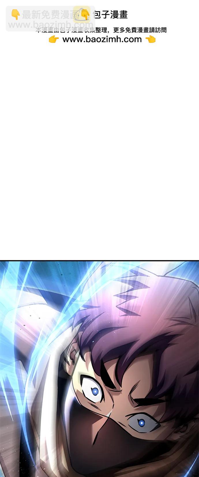 第126话1