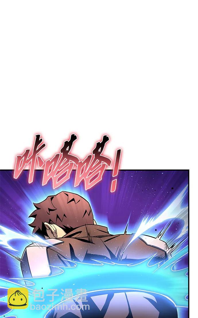 第126话10
