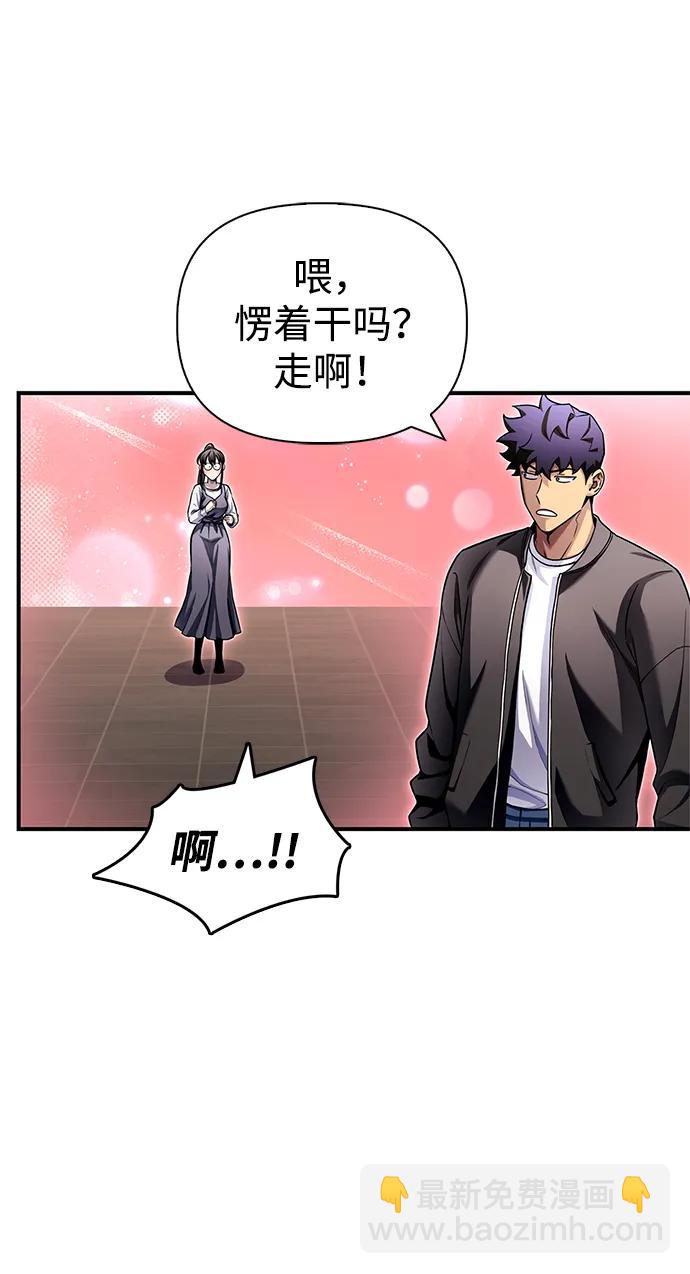 第126话104