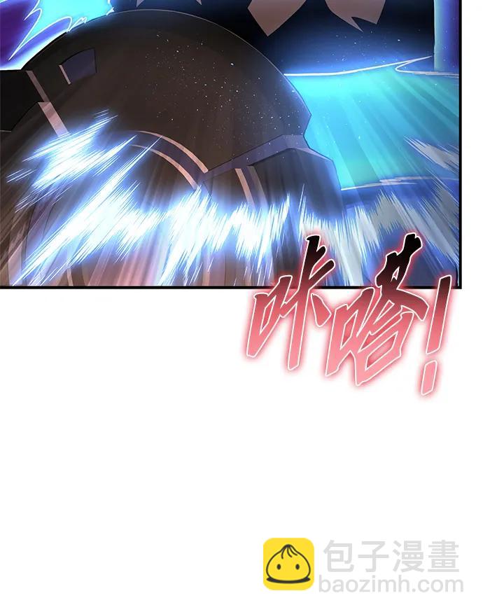 第126话11