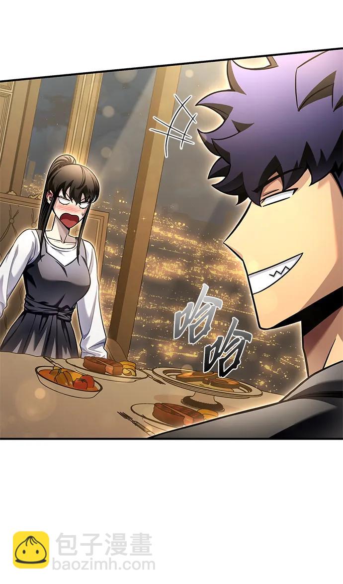 第126话110