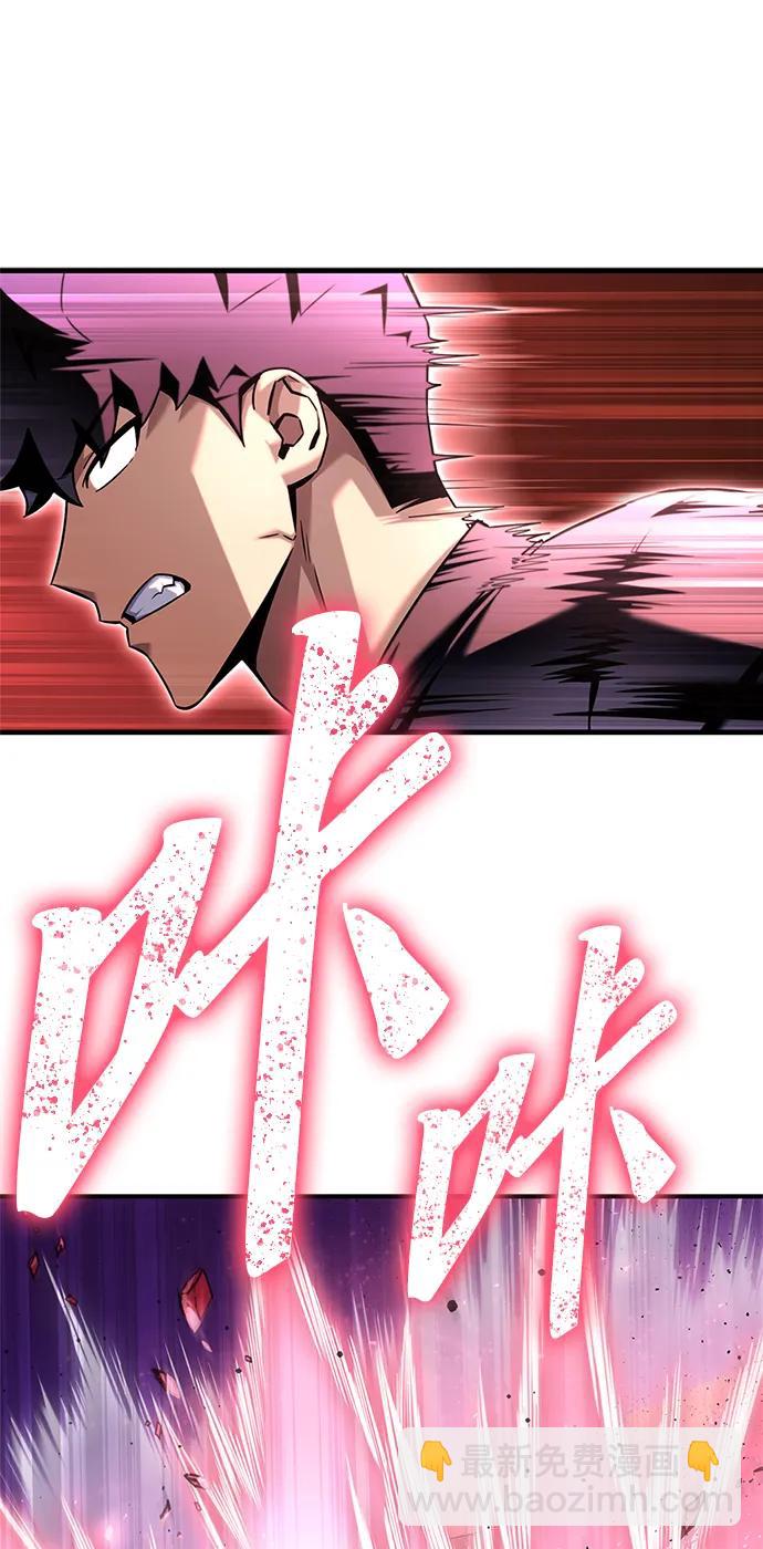 第126话120