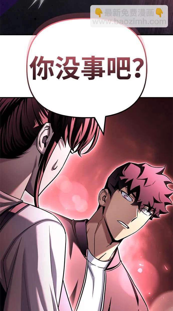第126话123