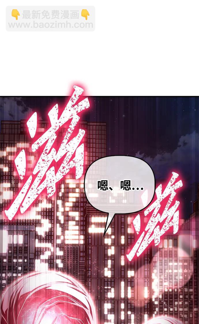 第126话125