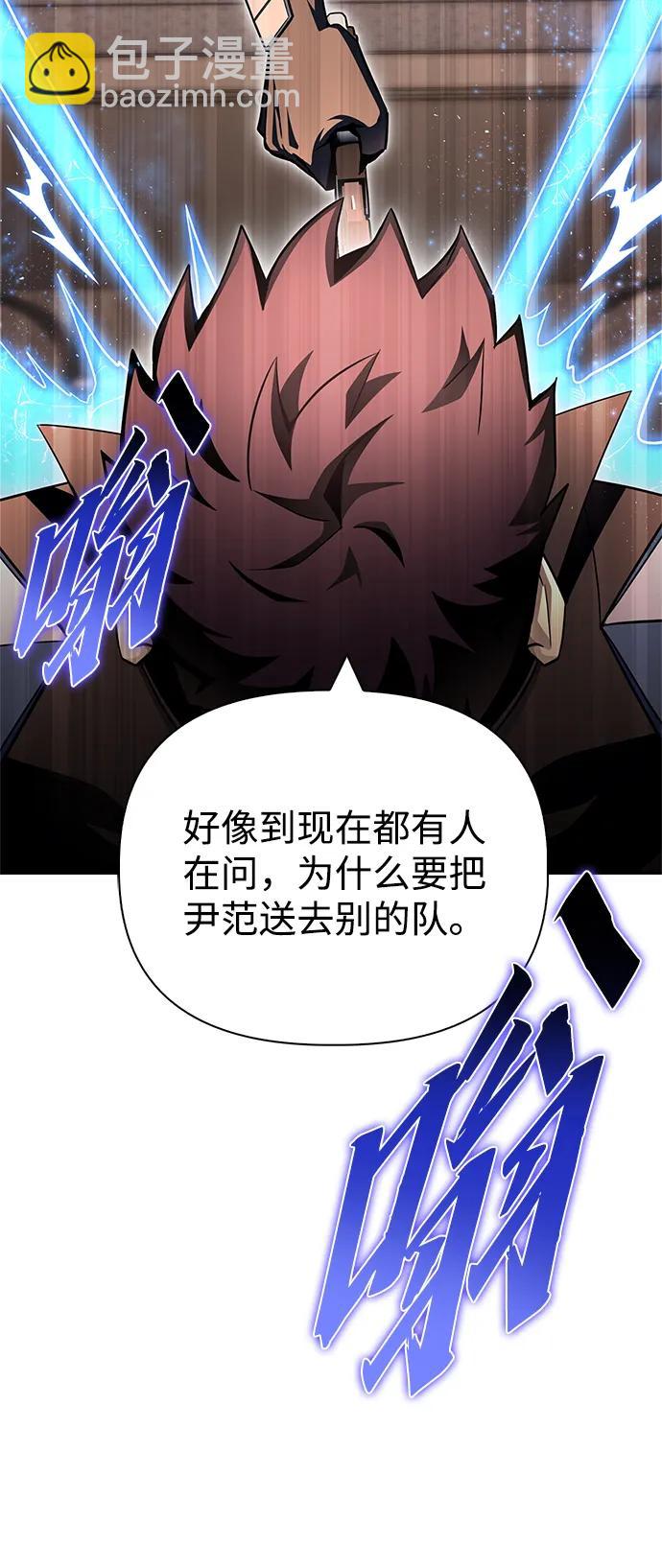 第126话15
