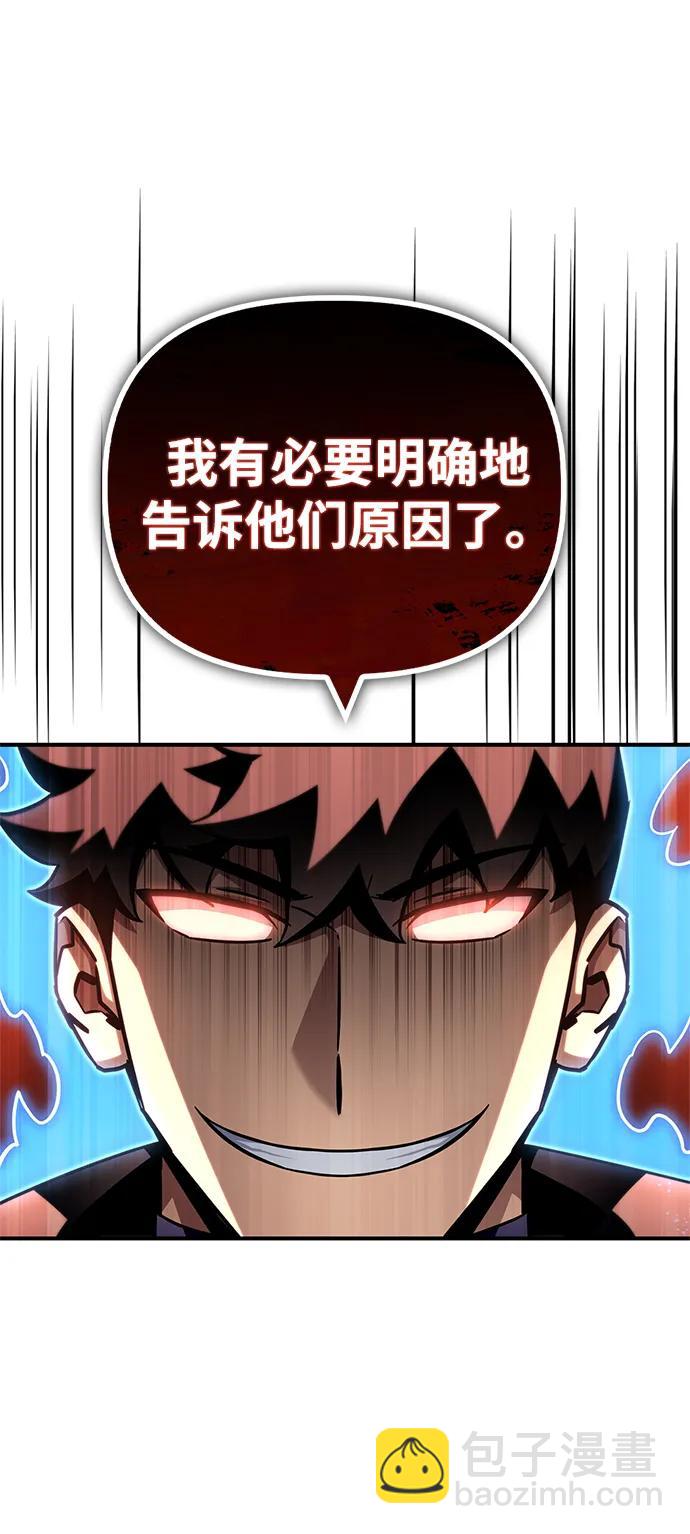第126话16