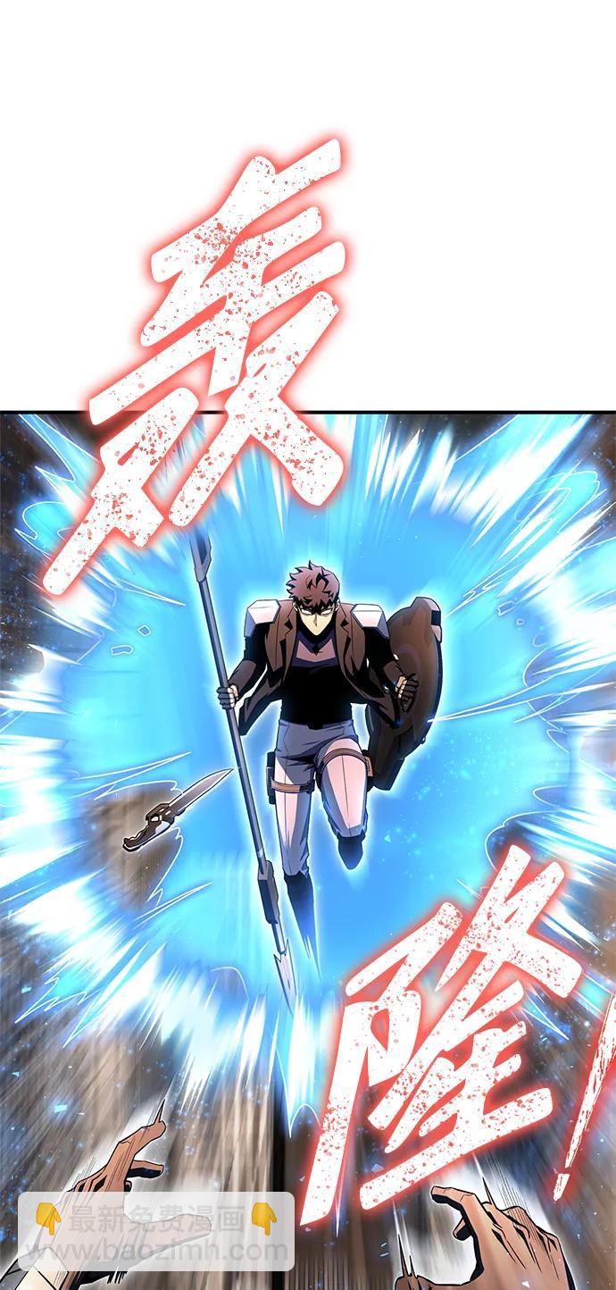 第126话17