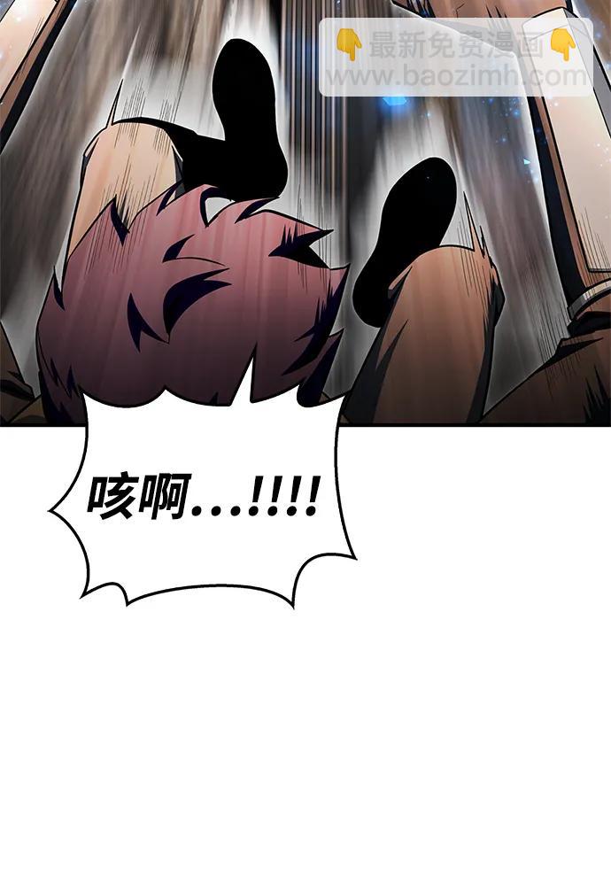第126话18