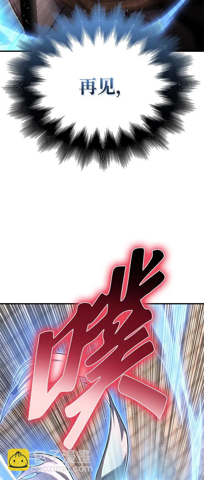 第126话2