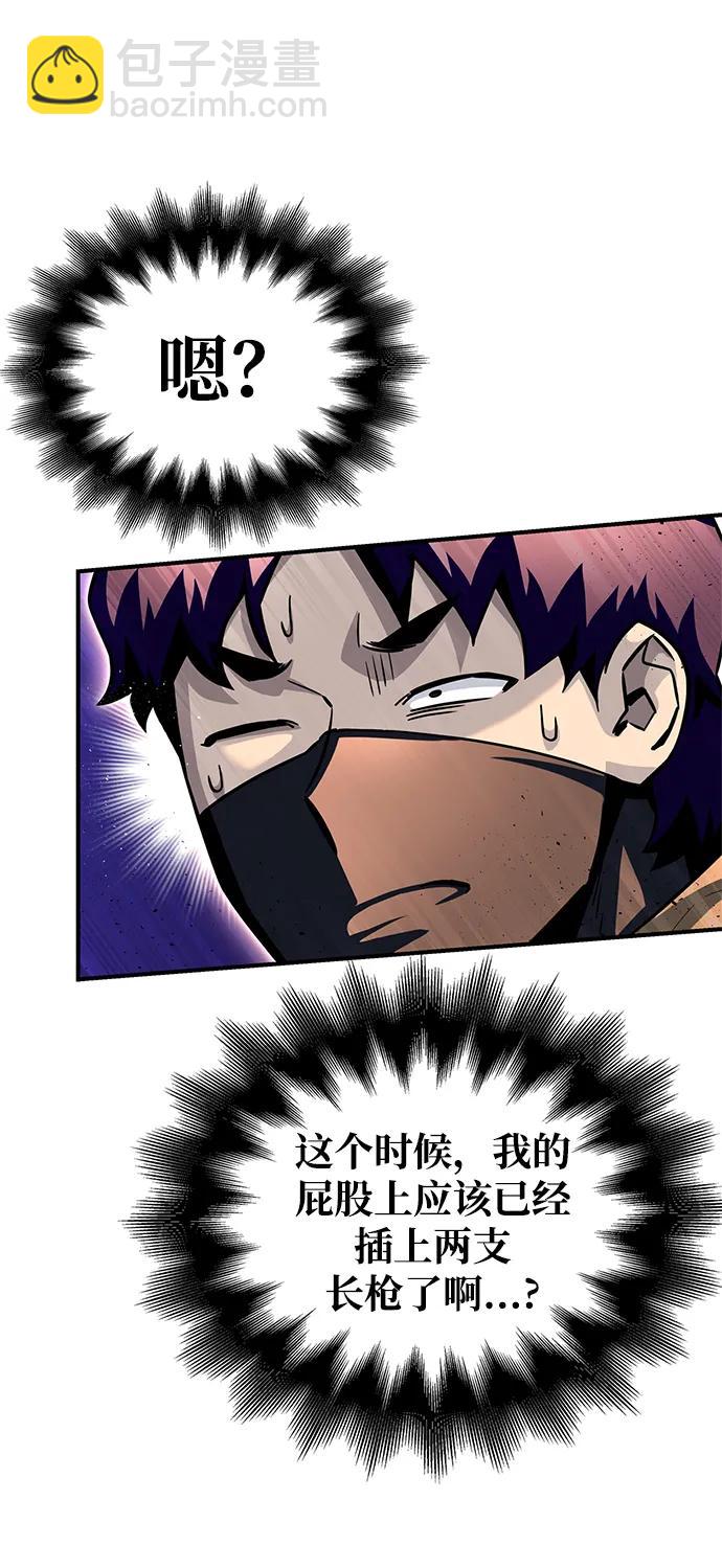 第126话28