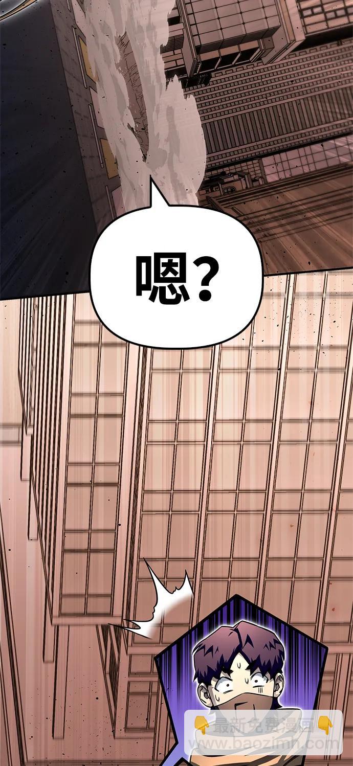 第126话30