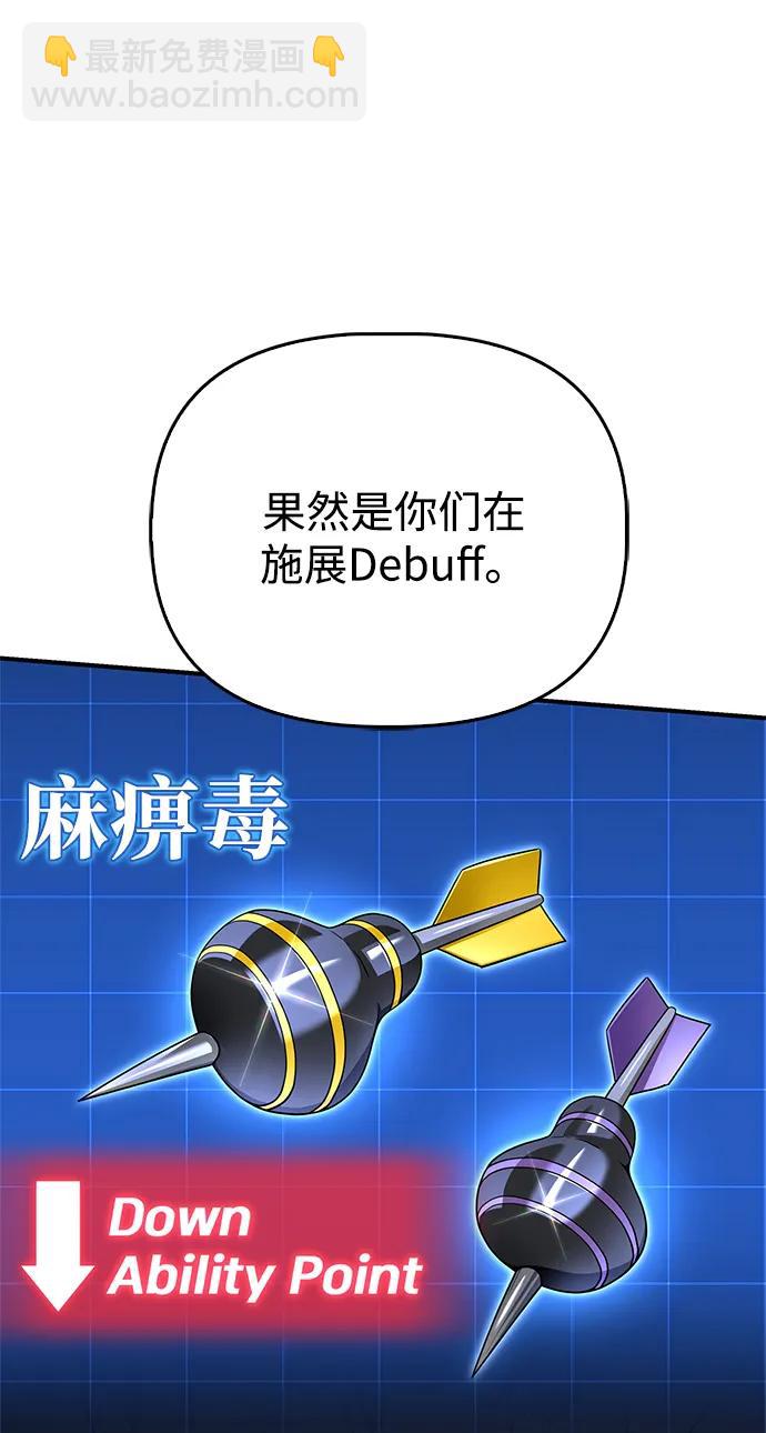 第126话35