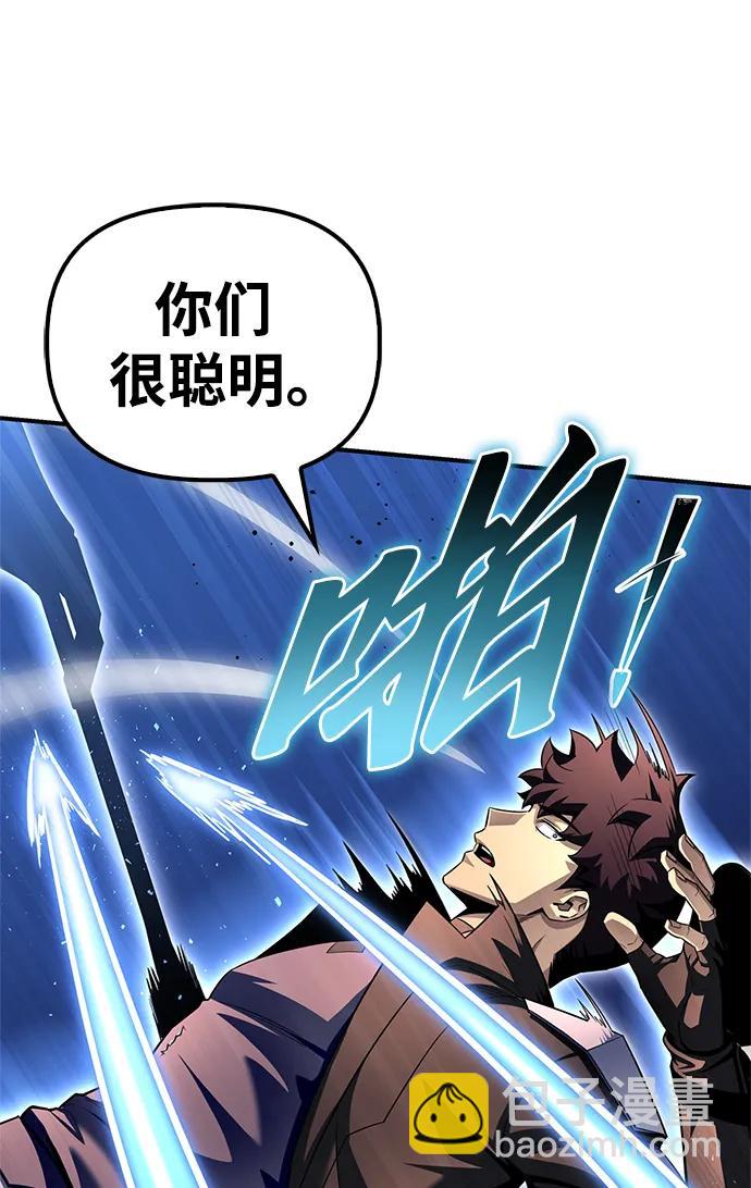 第126话37