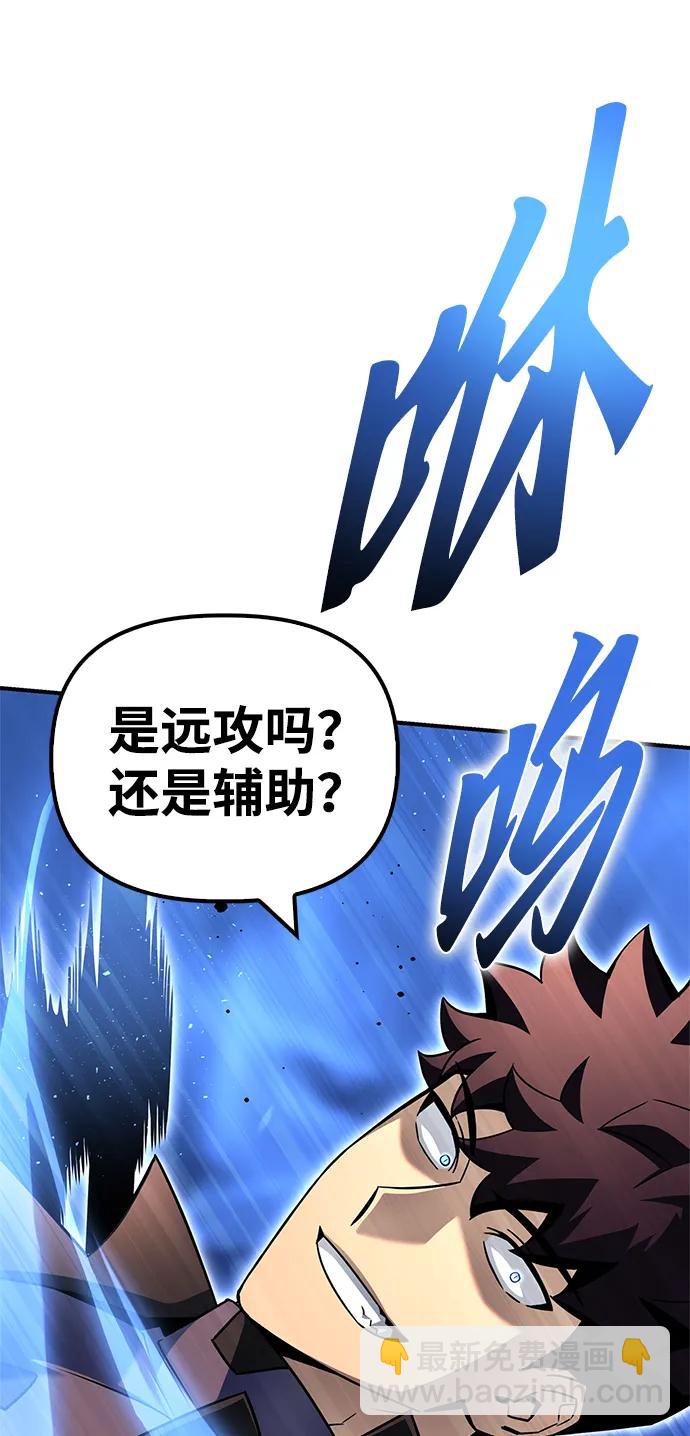 第126话39
