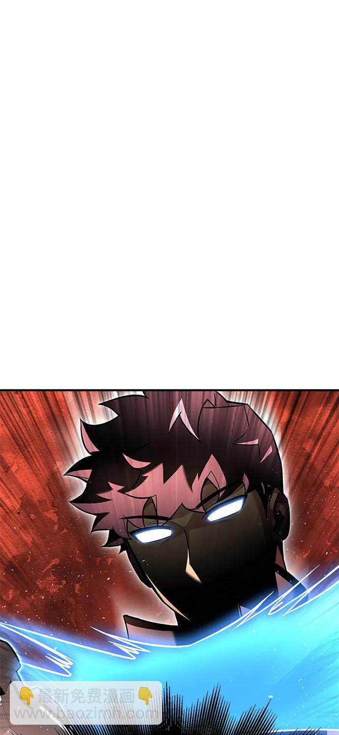 第126话4