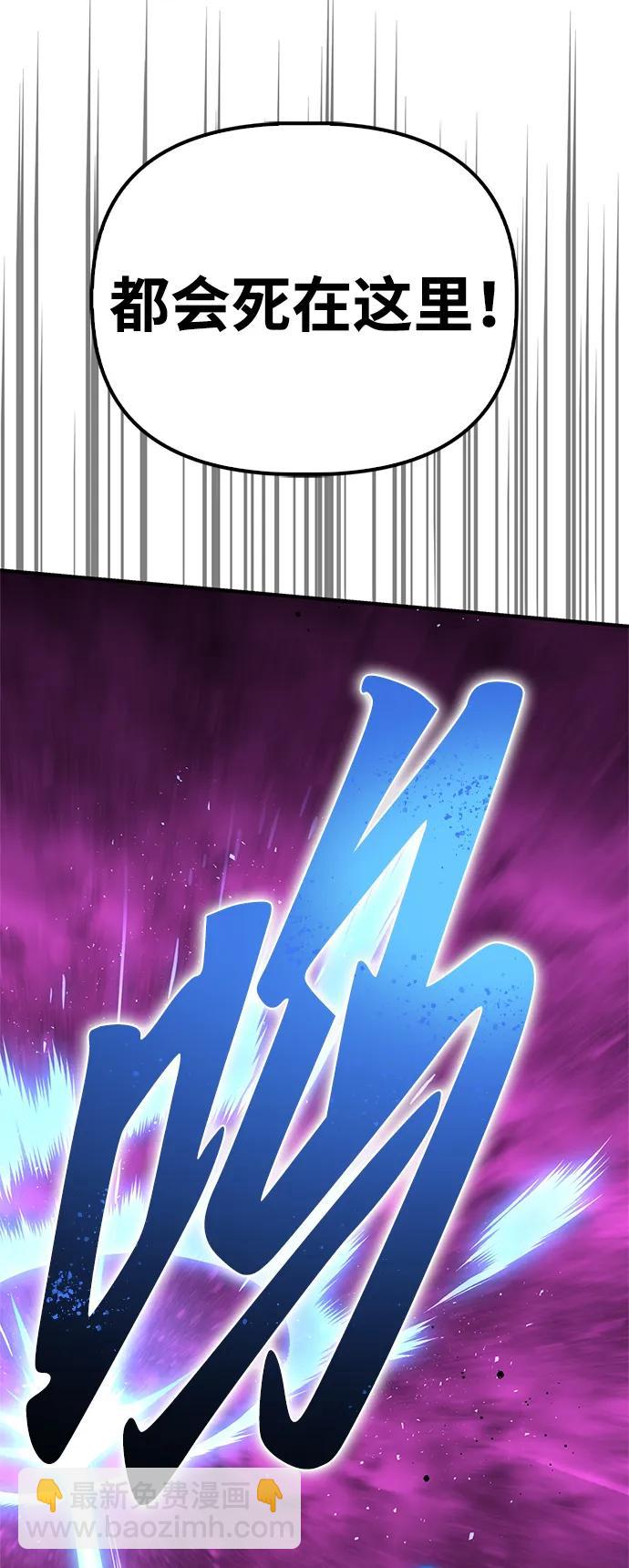 第126话41
