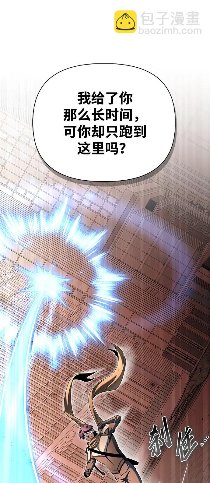 第126话51