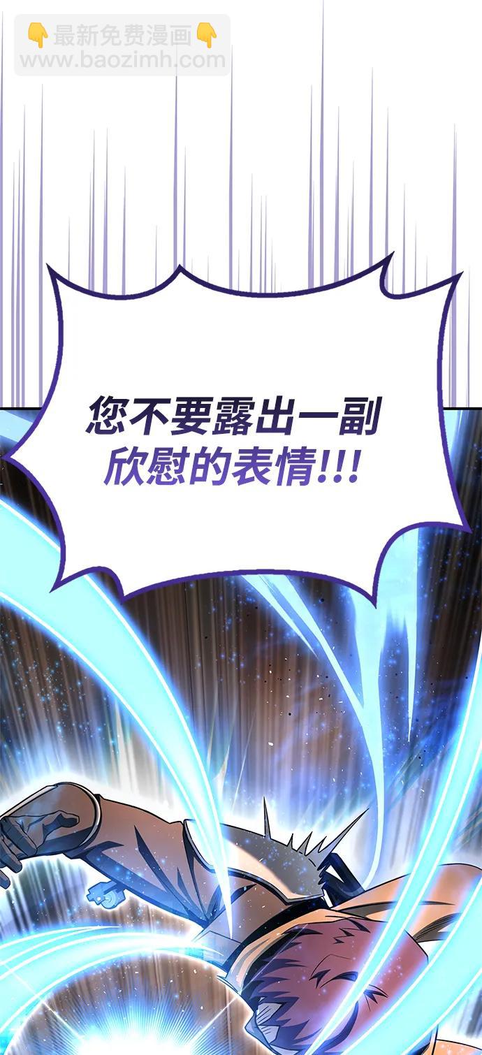 第126话56