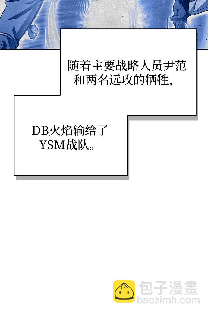 第126话64