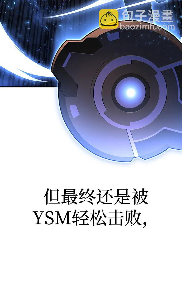 第126话71