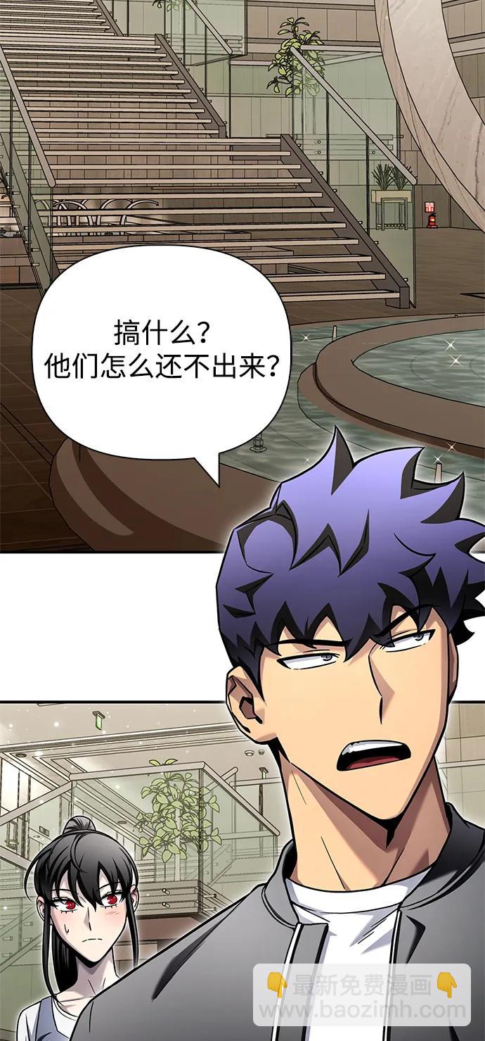 第126话82