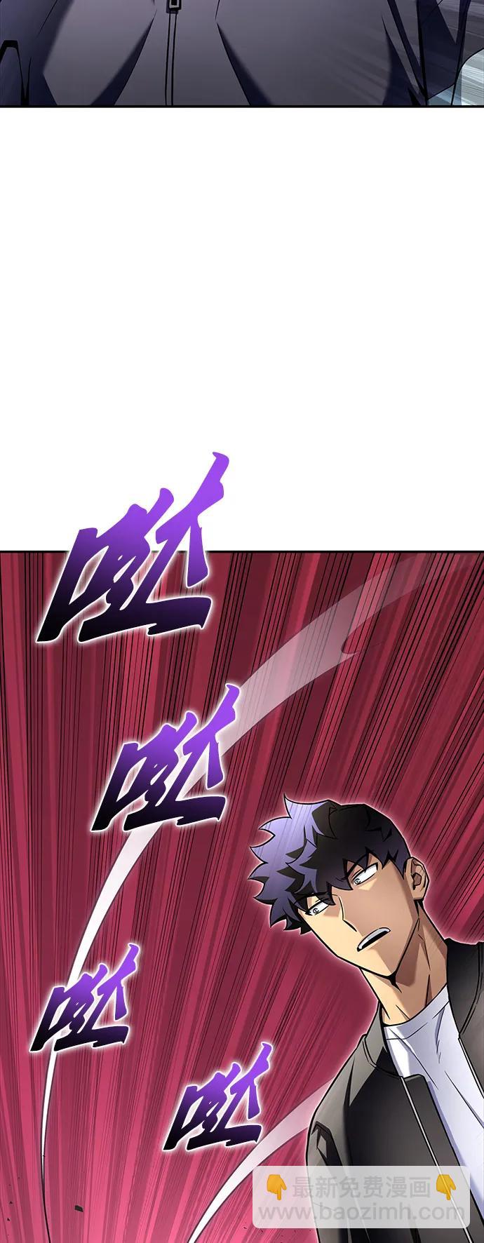 第126话93