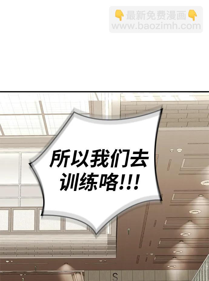 第126话96