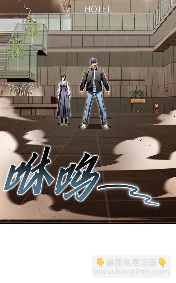 第126话97
