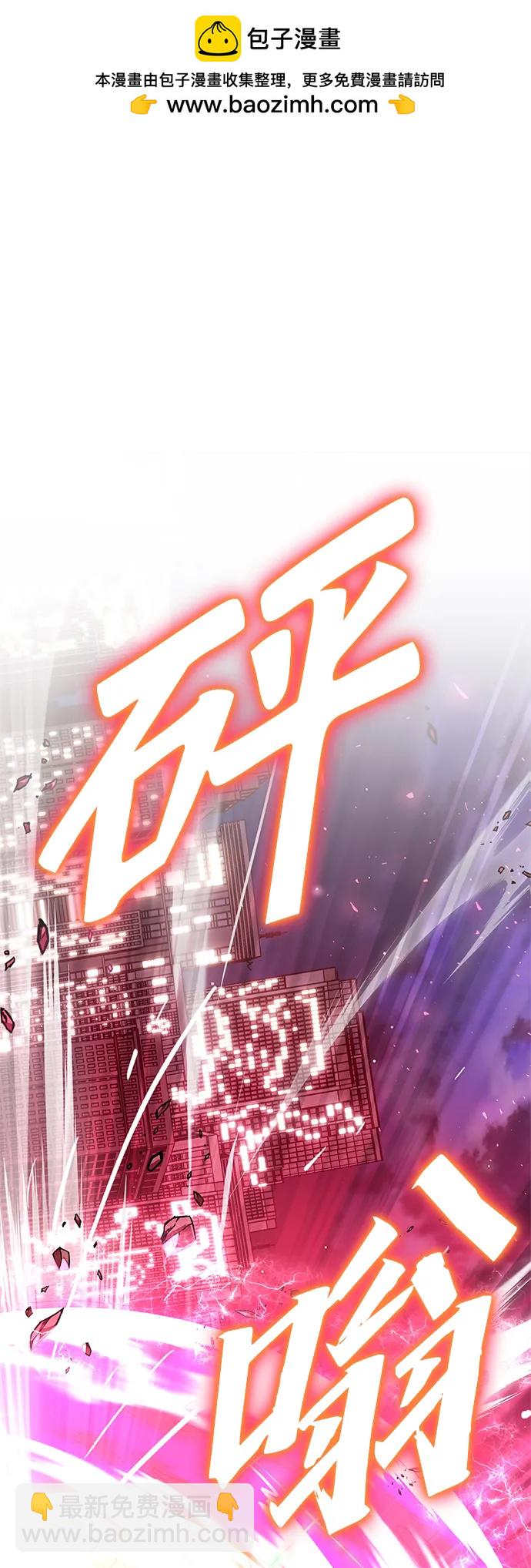 第127话1