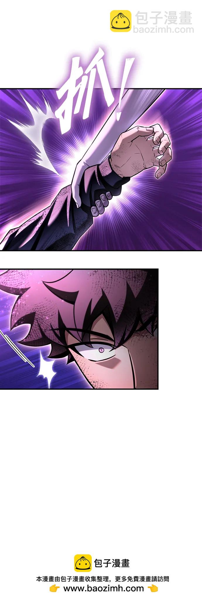第127话103