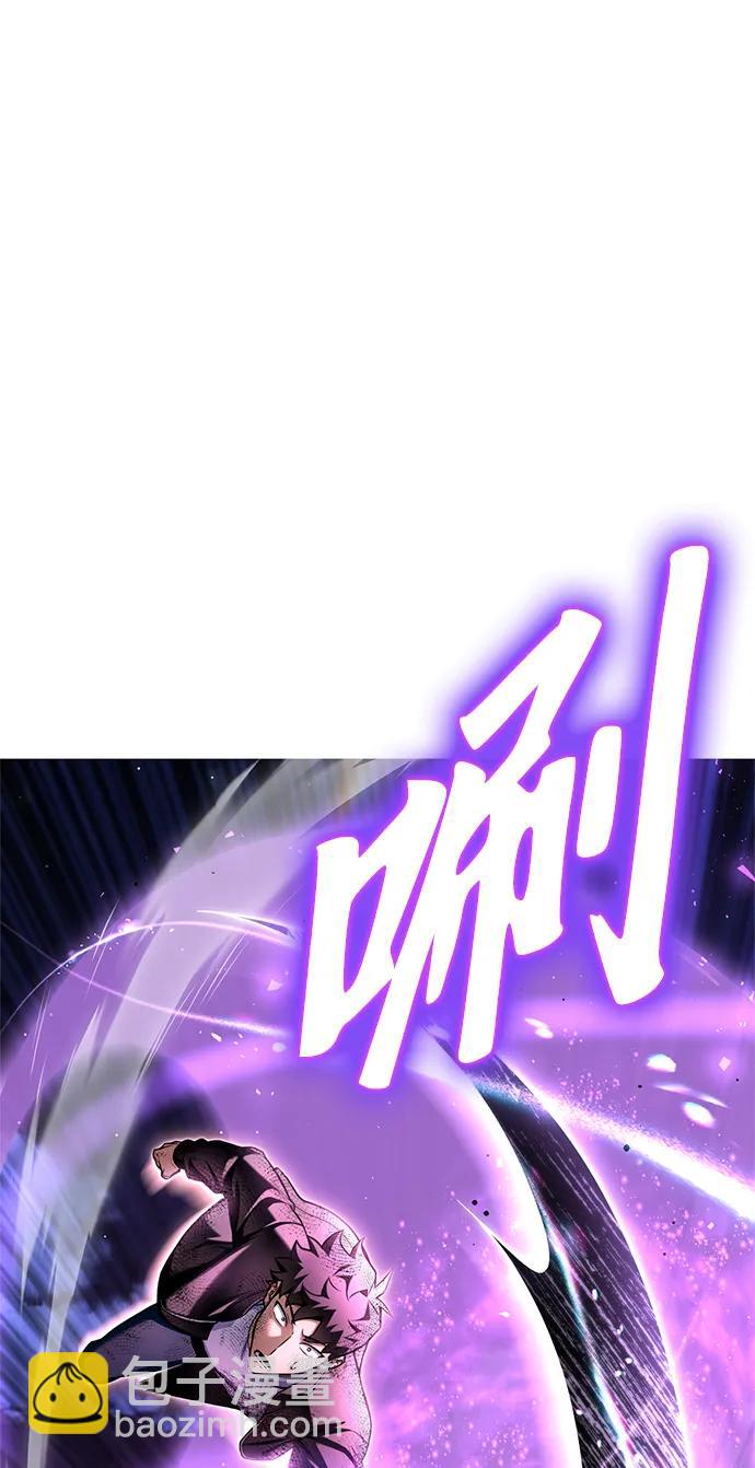 第127话108