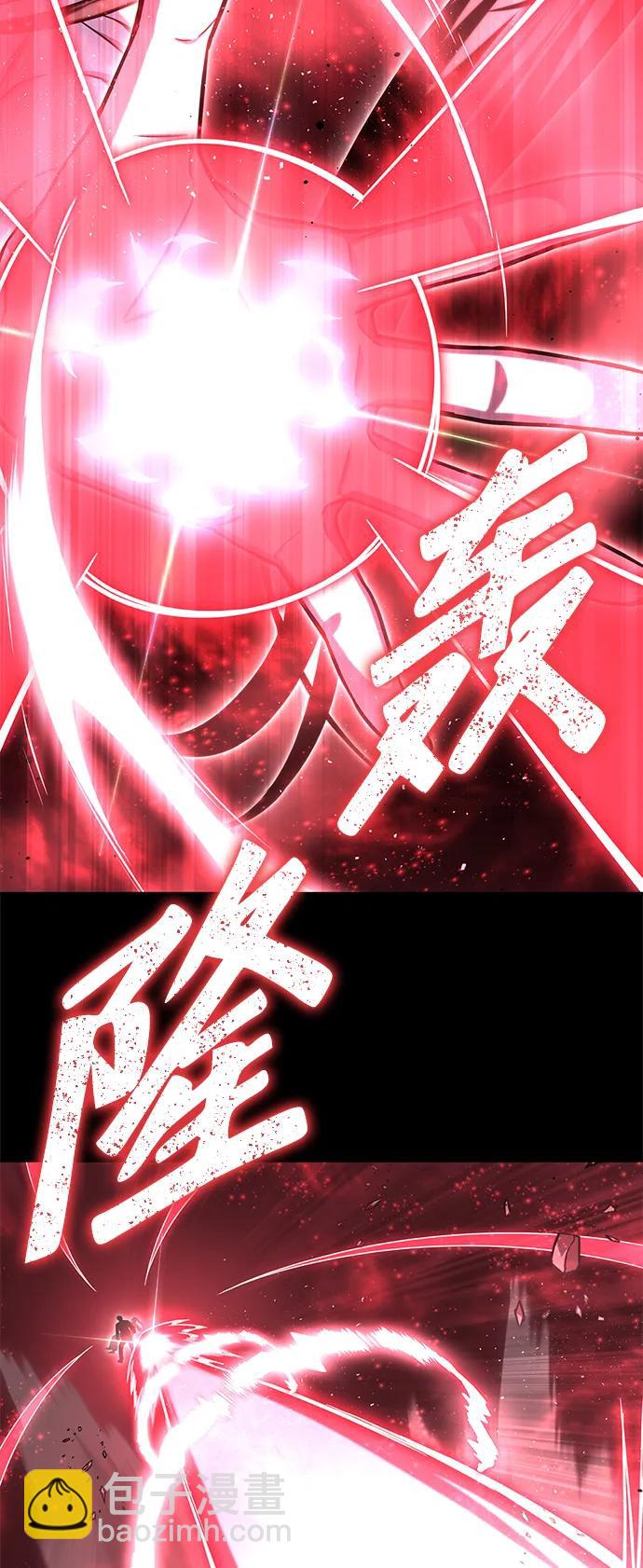 第127话13