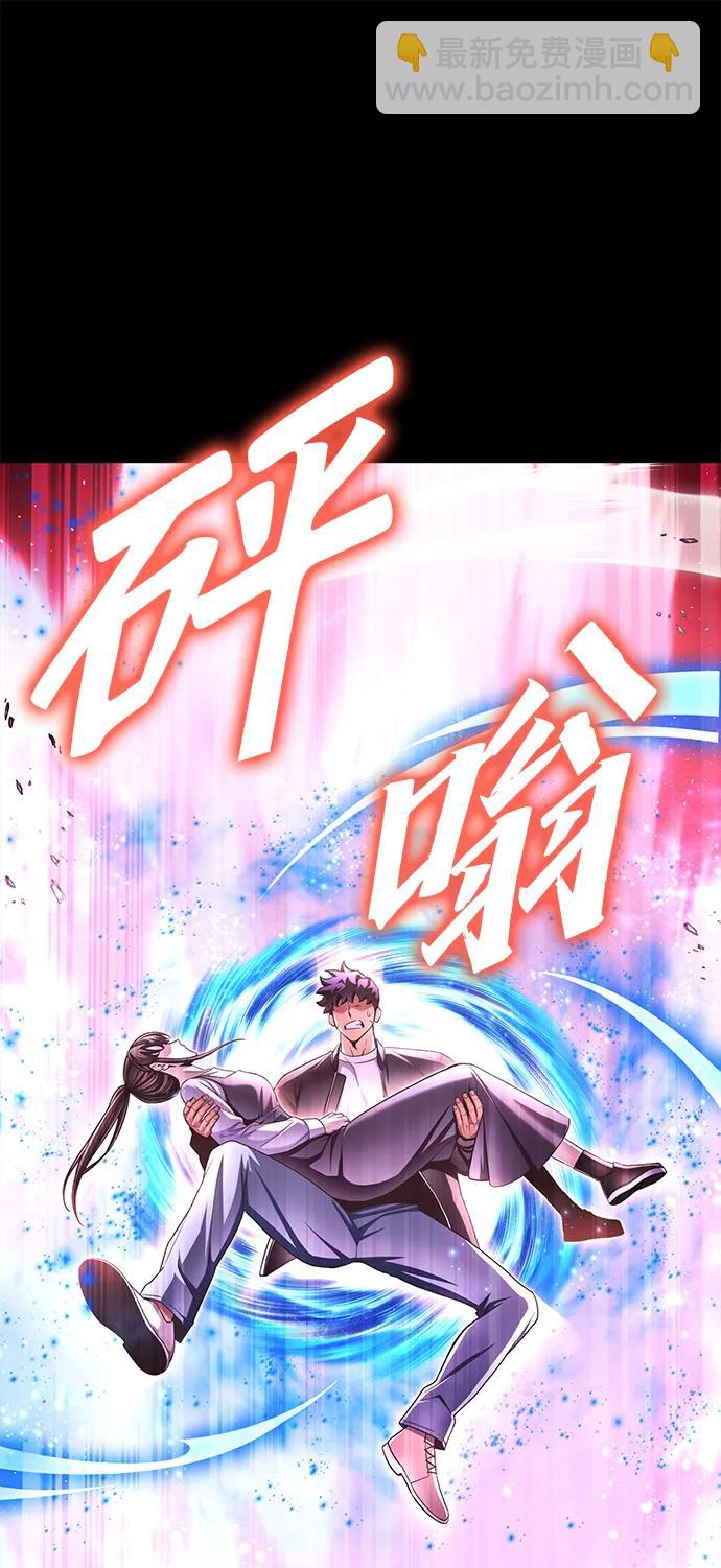 第127话15