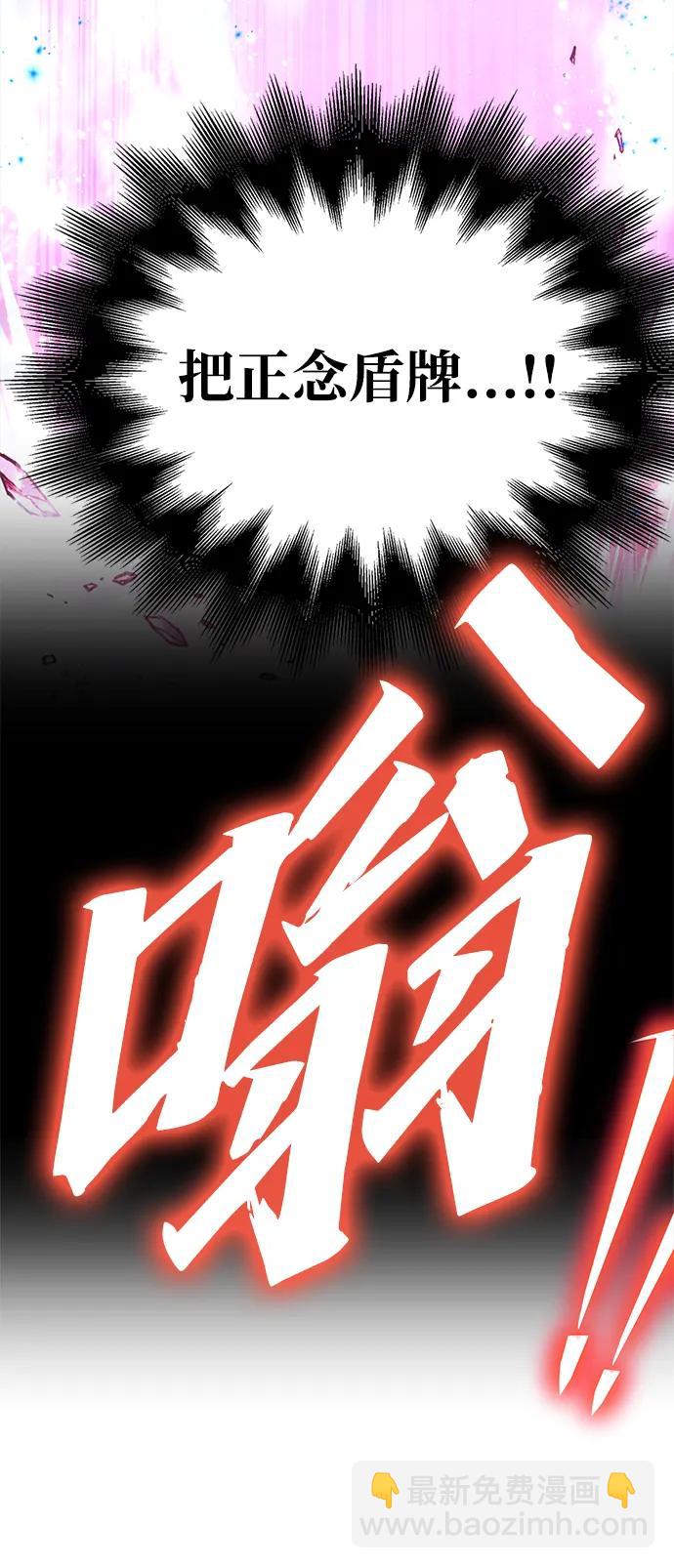 第127话16