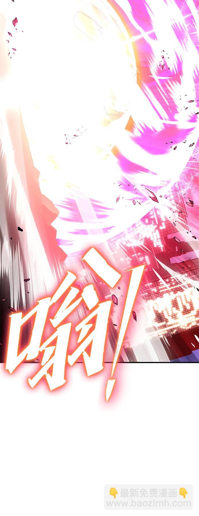 第127话2