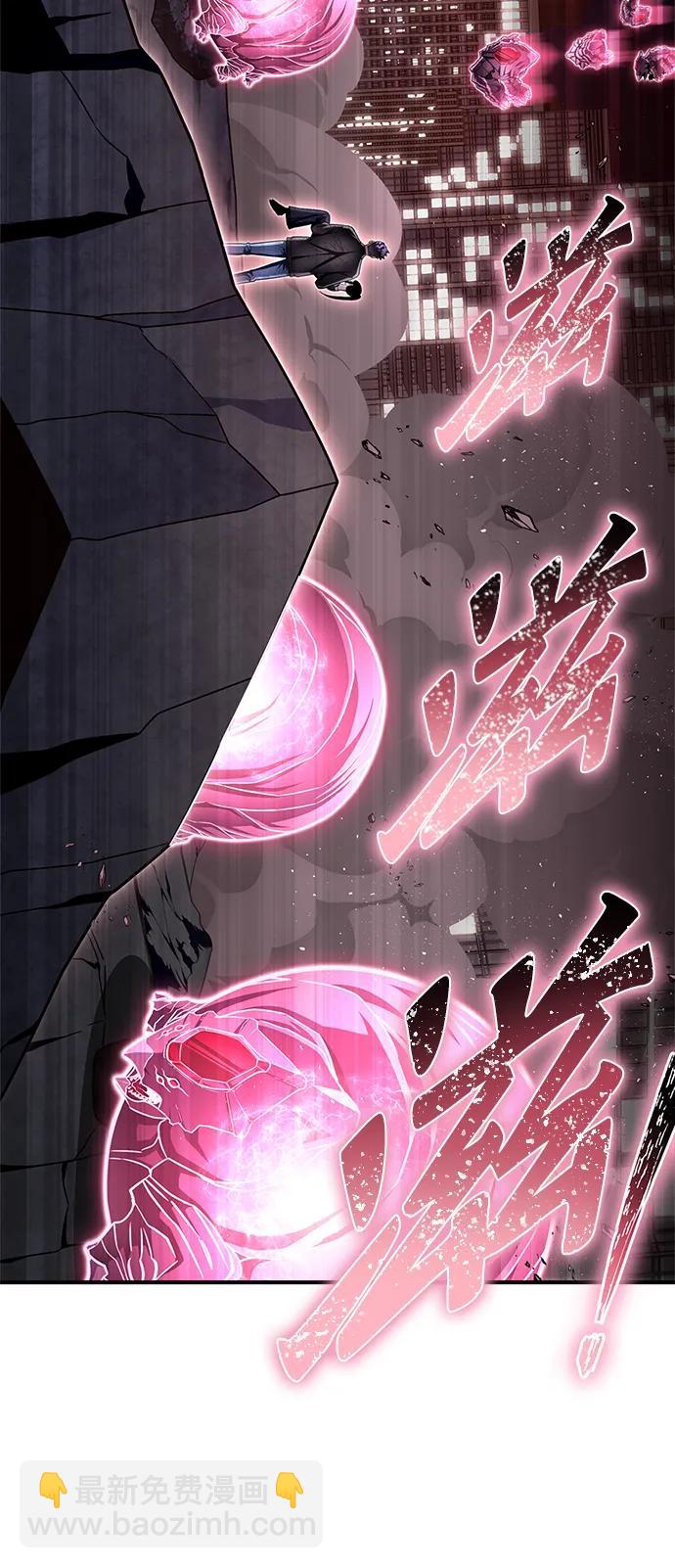 第127话21
