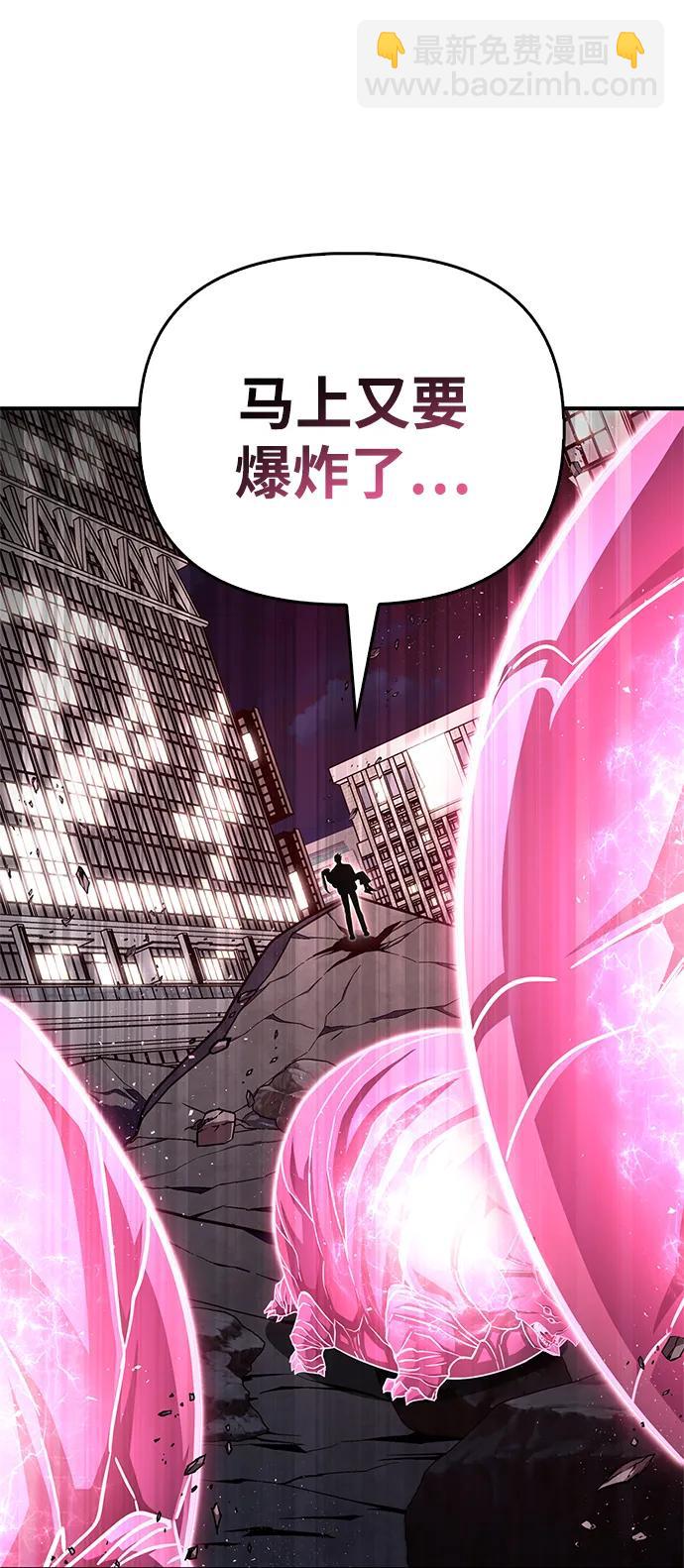 第127话22