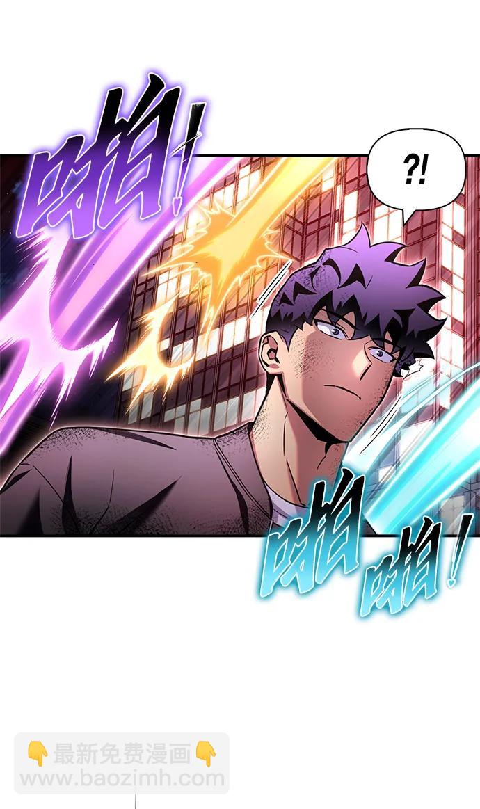 第127话24