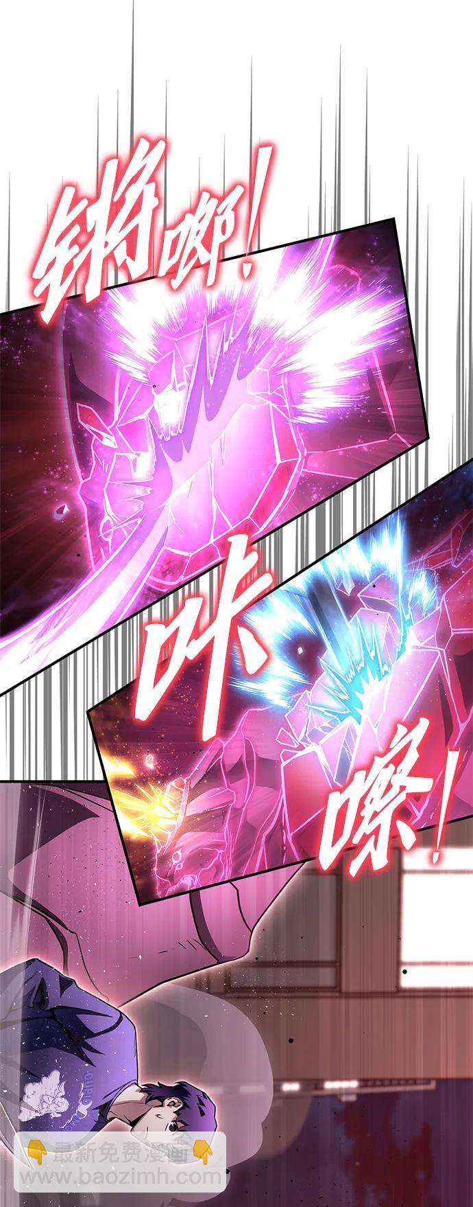 第127话25