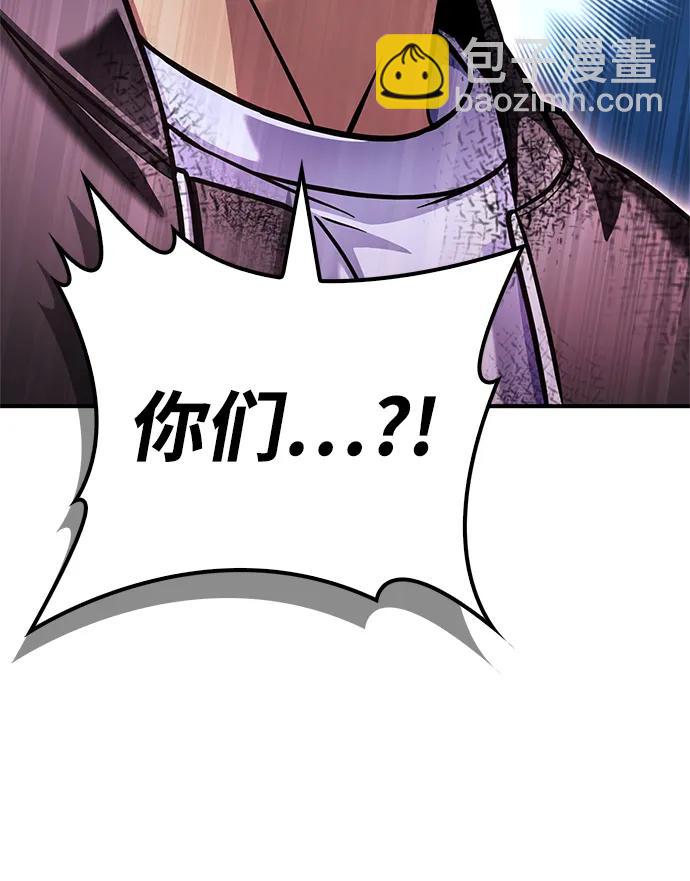 第127话28
