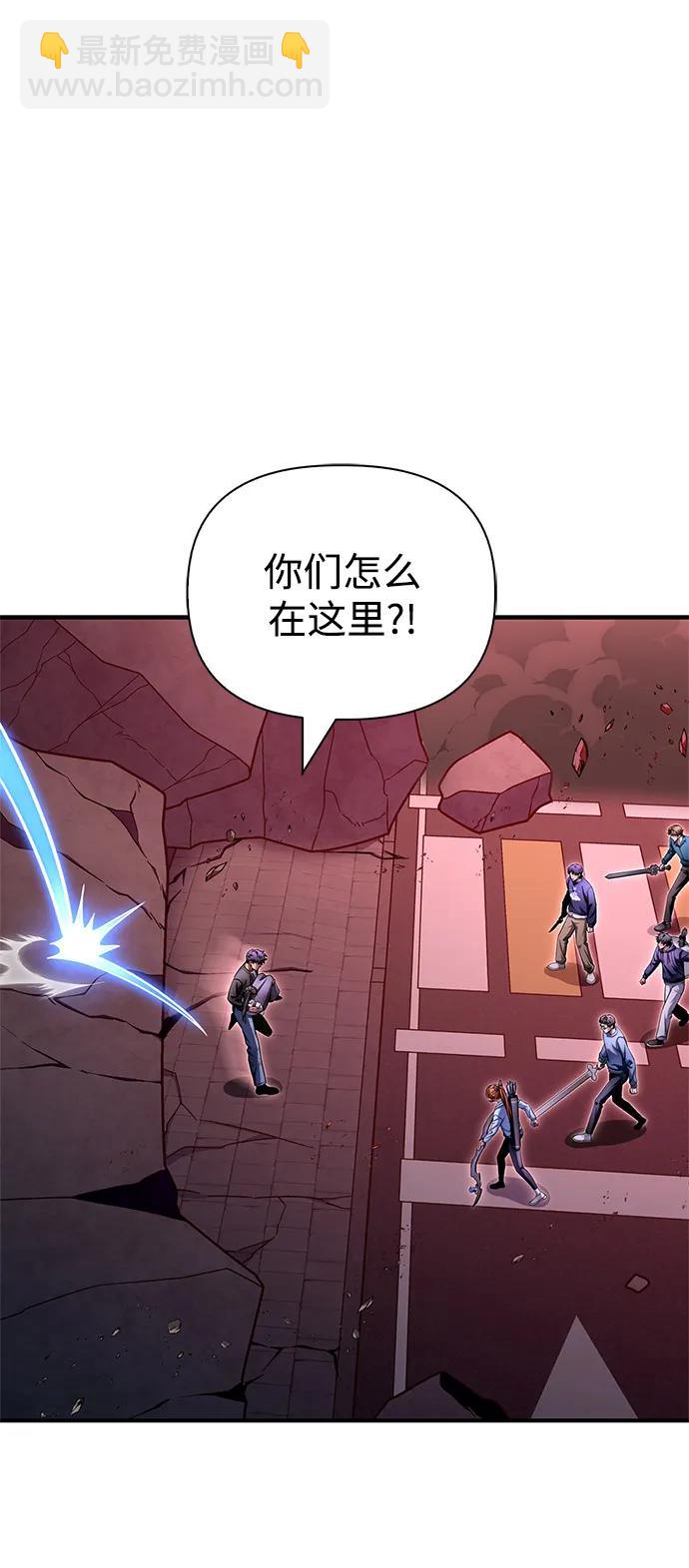 第127话30