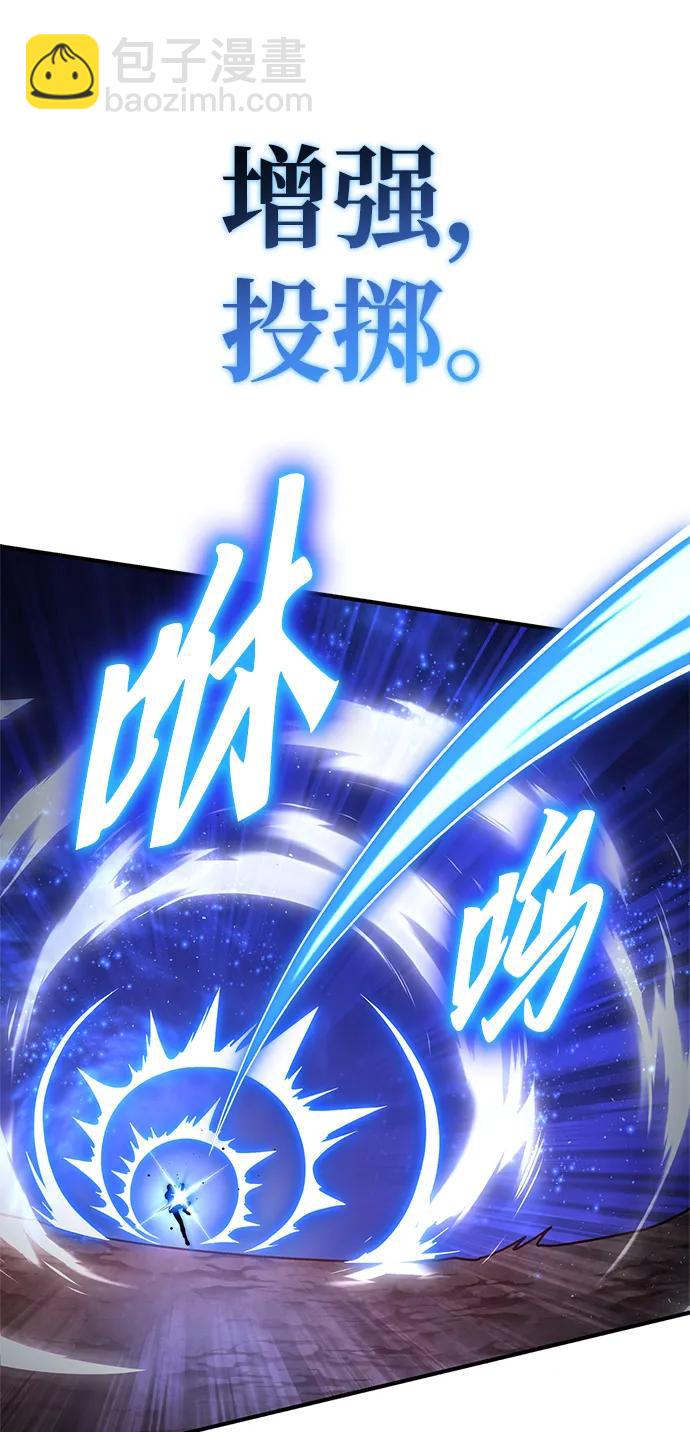 第127话46