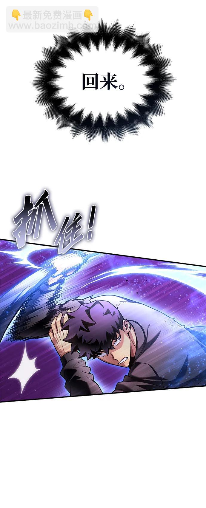 第127话52